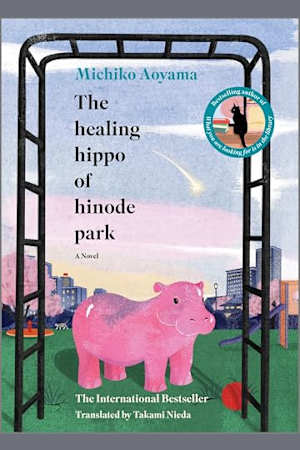 The Healing Hippo of Hinode Park